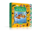 Noahs ark