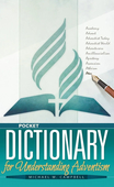 Dictionary for understanding SDA