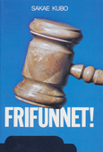 Frifunnet!