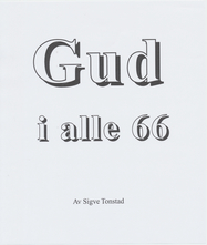 Gud i alle 66