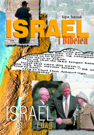 Israel i Bibelen - Israel idag