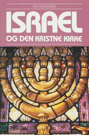 Israel og den kristne kirke