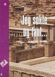 JSF 10 Et åpent hus i himmelen