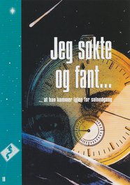JSF 18 At han kommer igjen før