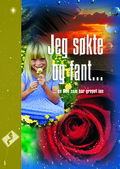 JSF 5 En Gud som har grepet in